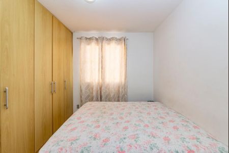 Apartamento à venda com 110m², 3 quartos e 1 vaga Apartamento à venda com 110m², 3 quartos e 1 vagaQuarto 1