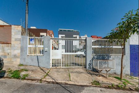 Apartamento à venda com 110m², 3 quartos e 1 vaga Apartamento à venda com 110m², 3 quartos e 1 vagaFachada