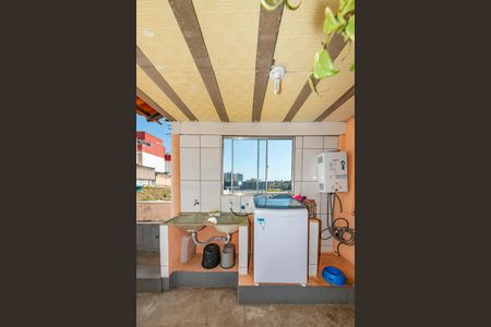 Apartamento à venda com 110m², 3 quartos e 1 vaga Apartamento à venda com 110m², 3 quartos e 1 vagaÁrea de Serviço