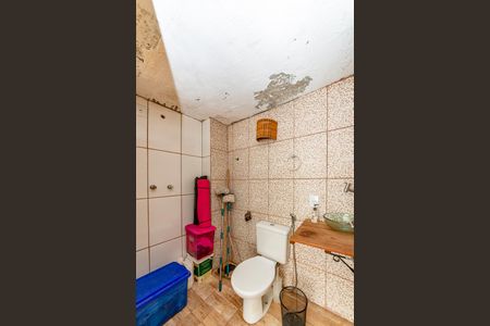 Apartamento à venda com 110m², 3 quartos e 1 vaga Apartamento à venda com 110m², 3 quartos e 1 vagaBanheiro Social 2