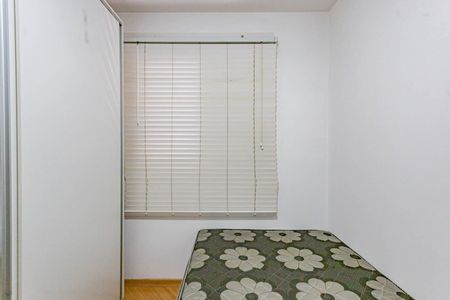 Quarto 1 de apartamento à venda com 3 quartos, 74m² em Vila Vermelha, São Paulo