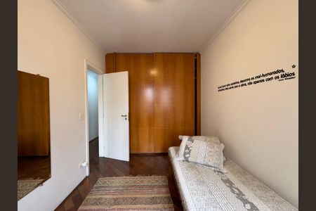 Apartamento à venda com 97m², 3 quartos e 2 vagasQuarto 2