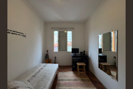 Apartamento à venda com 97m², 3 quartos e 2 vagasQuarto 2