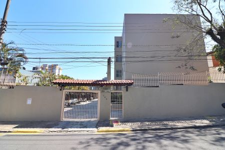 Apartamento à venda com 70m², 2 quartos e 1 vagaFachada