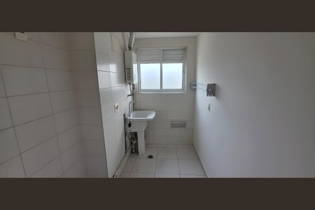 Apartamento à venda com 67m², 2 quartos e 1 vaga Apartamento à venda com 67m², 2 quartos e 1 vagaLavanderia