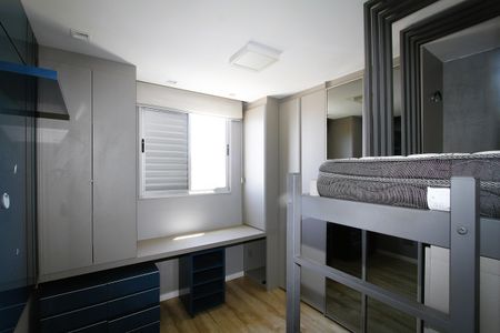 Apartamento à venda com 160m², 4 quartos e 2 vagasQuarto  2