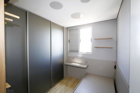 Apartamento à venda com 160m², 4 quartos e 2 vagasQuarto 1
