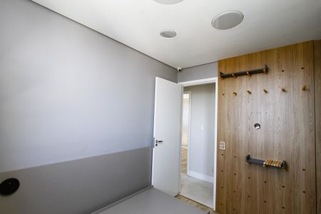 Apartamento à venda com 160m², 4 quartos e 2 vagasQuarto 1