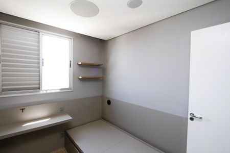 Apartamento à venda com 160m², 4 quartos e 2 vagasQuarto 1