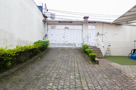 Casa de condomínio à venda com 72m², 2 quartos e 1 vaga Casa de condomínio à venda com 72m², 2 quartos e 1 vagaEntrada do Condomínio