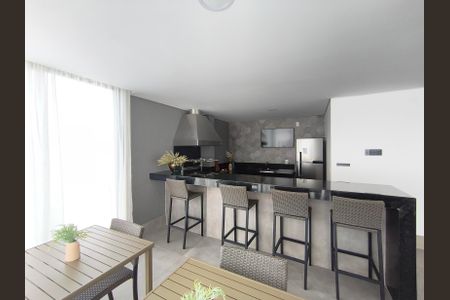 Apartamento à venda com 27m², 1 quarto e sem vaga Apartamento à venda com 27m², 1 quarto e sem vagaÁrea Gourmet