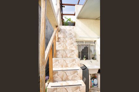 Casa de condomínio à venda com 231m², 4 quartos e 1 vaga Casa de condomínio à venda com 231m², 4 quartos e 1 vagaQuintal