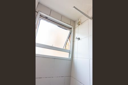 Apartamento à venda com 44m², 2 quartos e 1 vaga Apartamento à venda com 44m², 2 quartos e 1 vagaBanheiro Social