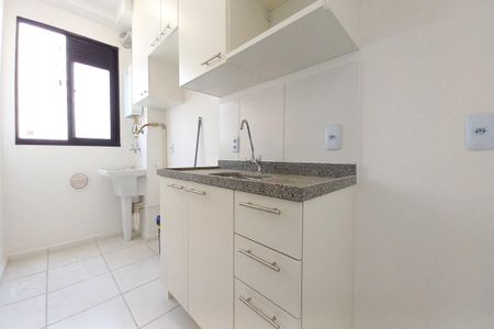 Apartamento à venda com 43m², 2 quartos e 1 vagaCozinha
