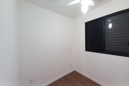 Apartamento à venda com 43m², 2 quartos e 1 vagaQuarto 1
