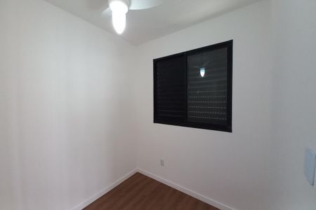 Apartamento à venda com 43m², 2 quartos e 1 vagaQuarto 2