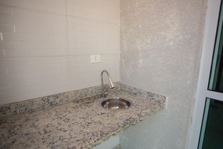 Studio para alugar com 28m², 1 quarto e sem vaga Studio para alugar com 28m², 1 quarto e sem vagaÁrea de Serviço