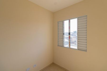 Apartamento à venda com 46m², 2 quartos e 1 vagaQuarto 1