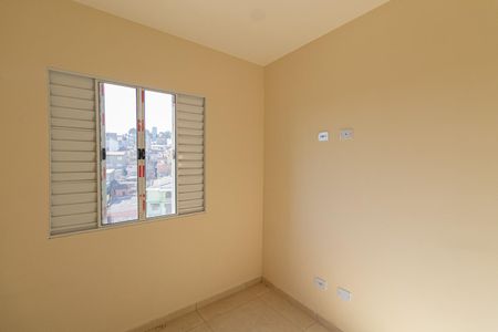 Apartamento à venda com 46m², 2 quartos e 1 vagaQuarto 1
