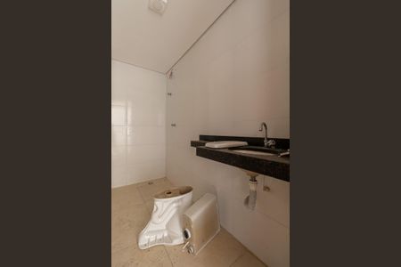 Apartamento à venda com 46m², 2 quartos e 1 vagaBanheiro