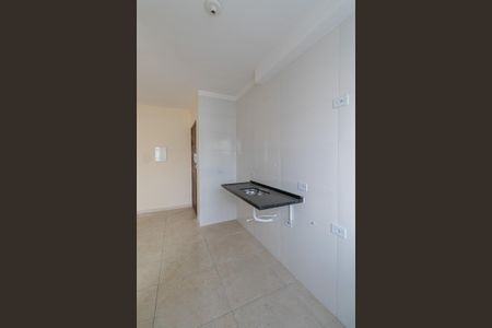Apartamento à venda com 46m², 2 quartos e 1 vaga Apartamento à venda com 46m², 2 quartos e 1 vagaSala/Cozinha
