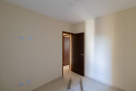 Apartamento à venda com 46m², 2 quartos e 1 vaga Apartamento à venda com 46m², 2 quartos e 1 vagaQuarto 2