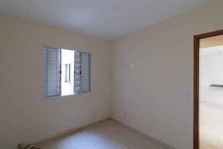 Apartamento à venda com 46m², 2 quartos e 1 vaga Apartamento à venda com 46m², 2 quartos e 1 vagaQuarto 2
