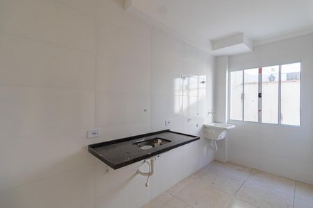 Apartamento à venda com 46m², 2 quartos e 1 vaga Apartamento à venda com 46m², 2 quartos e 1 vagaSala/Cozinha