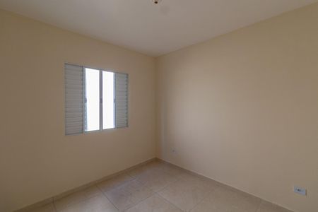 Apartamento à venda com 46m², 2 quartos e 1 vaga Apartamento à venda com 46m², 2 quartos e 1 vagaQuarto