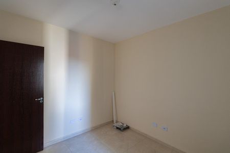 Apartamento à venda com 46m², 2 quartos e 1 vaga Apartamento à venda com 46m², 2 quartos e 1 vagaQuarto 2