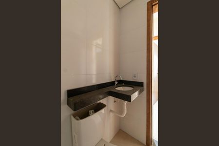 Apartamento à venda com 46m², 2 quartos e 1 vaga Apartamento à venda com 46m², 2 quartos e 1 vagaBanheiro Social