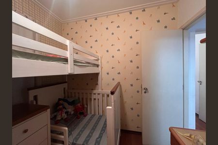 Apartamento à venda com 62m², 2 quartos e 1 vaga Apartamento à venda com 62m², 2 quartos e 1 vagaQuarto 1