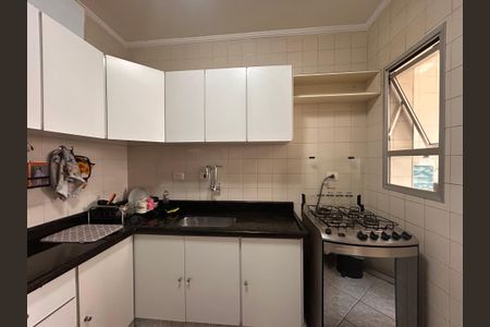 Apartamento à venda com 62m², 2 quartos e 1 vaga Apartamento à venda com 62m², 2 quartos e 1 vagaCozinha