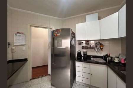 Apartamento à venda com 62m², 2 quartos e 1 vaga Apartamento à venda com 62m², 2 quartos e 1 vagaCozinha
