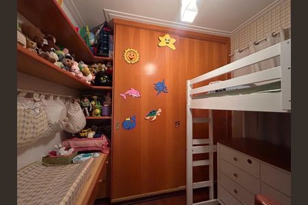 Apartamento à venda com 62m², 2 quartos e 1 vaga Apartamento à venda com 62m², 2 quartos e 1 vagaQuarto 1