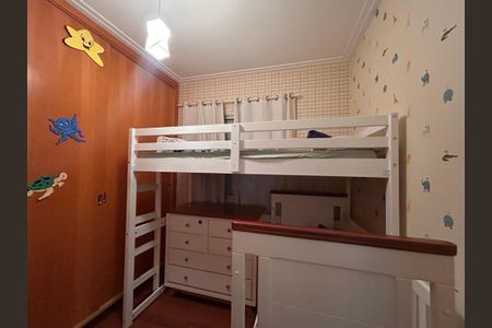 Apartamento à venda com 62m², 2 quartos e 1 vaga Apartamento à venda com 62m², 2 quartos e 1 vagaQuarto 1