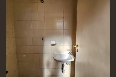 Apartamento à venda com 122m², 4 quartos e 2 vagas Apartamento à venda com 122m², 4 quartos e 2 vagasBanheiro de Serviço