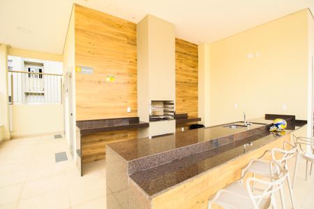 Apartamento à venda com 52m², 2 quartos e 1 vaga Apartamento à venda com 52m², 2 quartos e 1 vagaÁrea comum - Churrasqueira