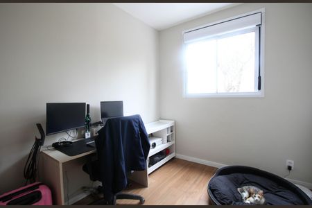 Apartamento à venda com 52m², 2 quartos e 1 vaga Apartamento à venda com 52m², 2 quartos e 1 vagaQuarto