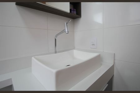 Apartamento à venda com 52m², 2 quartos e 1 vaga Apartamento à venda com 52m², 2 quartos e 1 vagaBanheiro da Suíte