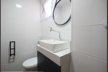 Apartamento à venda com 52m², 2 quartos e 1 vaga Apartamento à venda com 52m², 2 quartos e 1 vagaBanheiro