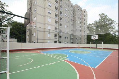 Apartamento à venda com 52m², 2 quartos e 1 vaga Apartamento à venda com 52m², 2 quartos e 1 vagaQuadra Esportiva