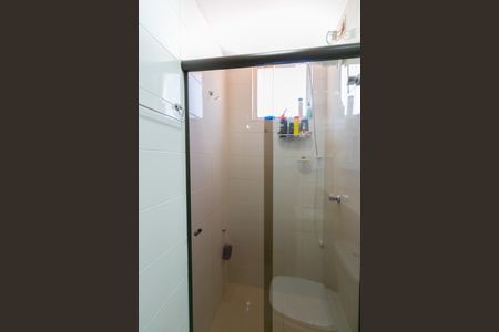 Apartamento à venda com 140m², 2 quartos e 2 vagas Apartamento à venda com 140m², 2 quartos e 2 vagasBanheiro da Suíte 2