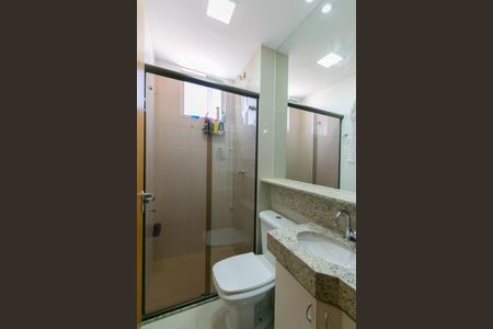 Apartamento à venda com 140m², 2 quartos e 2 vagas Apartamento à venda com 140m², 2 quartos e 2 vagasBanheiro da Suíte 2