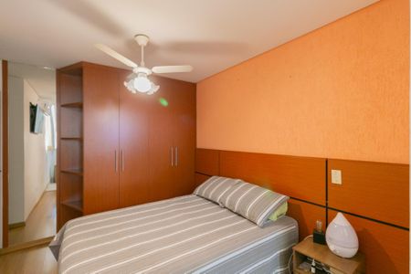 Apartamento à venda com 140m², 2 quartos e 2 vagas Apartamento à venda com 140m², 2 quartos e 2 vagasSuíte 1