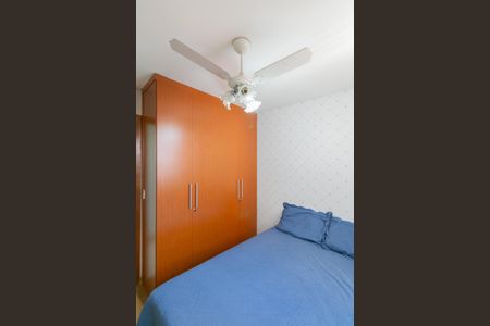 Apartamento à venda com 140m², 2 quartos e 2 vagas Apartamento à venda com 140m², 2 quartos e 2 vagasSuíte 2