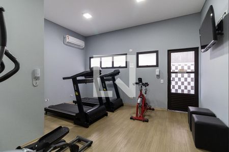 Apartamento à venda com 143m², 3 quartos e 2 vagas Apartamento à venda com 143m², 3 quartos e 2 vagasAcademia