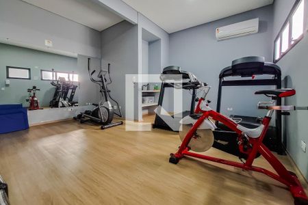 Apartamento à venda com 143m², 3 quartos e 2 vagas Apartamento à venda com 143m², 3 quartos e 2 vagasAcademia