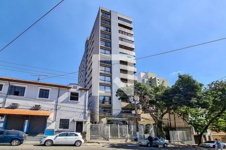 Apartamento à venda com 143m², 3 quartos e 2 vagas Apartamento à venda com 143m², 3 quartos e 2 vagasFachada