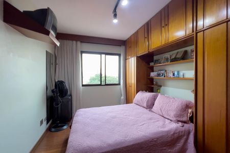 Apartamento à venda com 143m², 3 quartos e 2 vagas Apartamento à venda com 143m², 3 quartos e 2 vagasSuíte 1